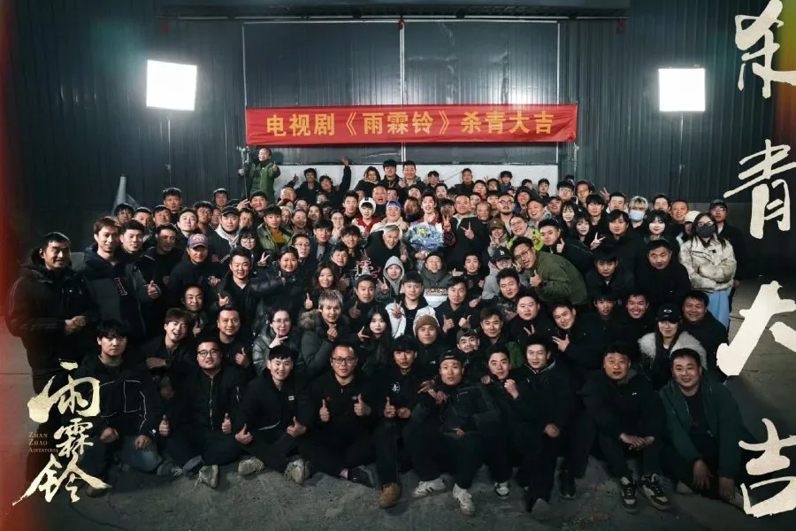 Zhan Zhao Adventures - Copyright: MyDramaList