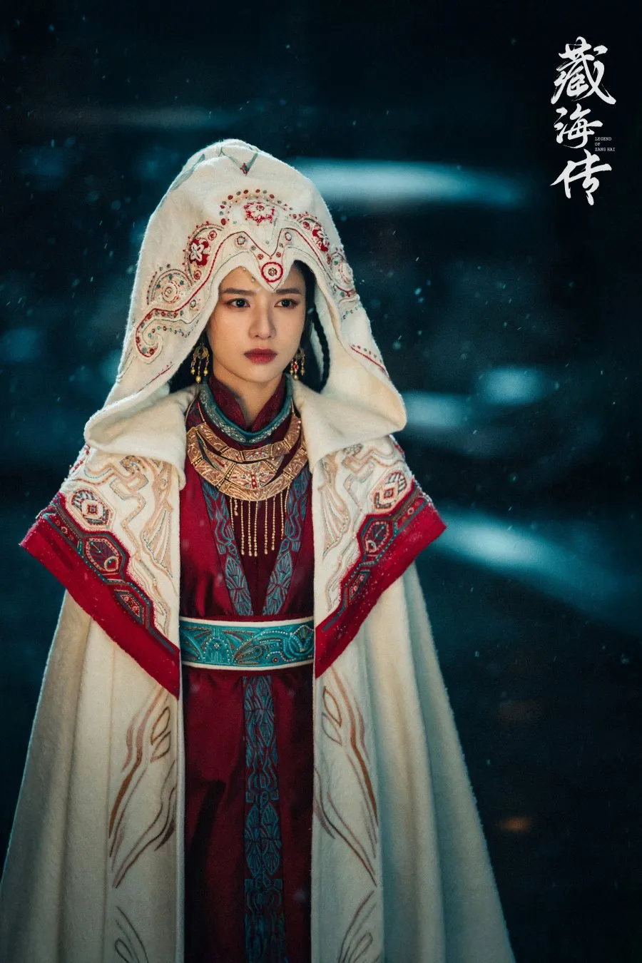 Transformasi Akting Zhang Jingyi dari Romansa hingga Aksi
