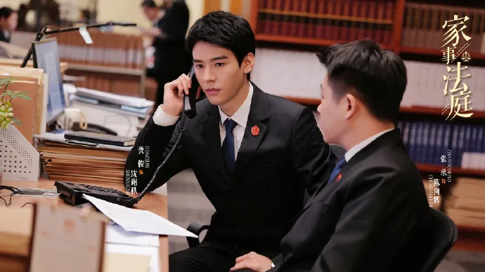 Sinopsis HOLD A COURT NOW (Credit: Weibo.com/TV series Family Court)