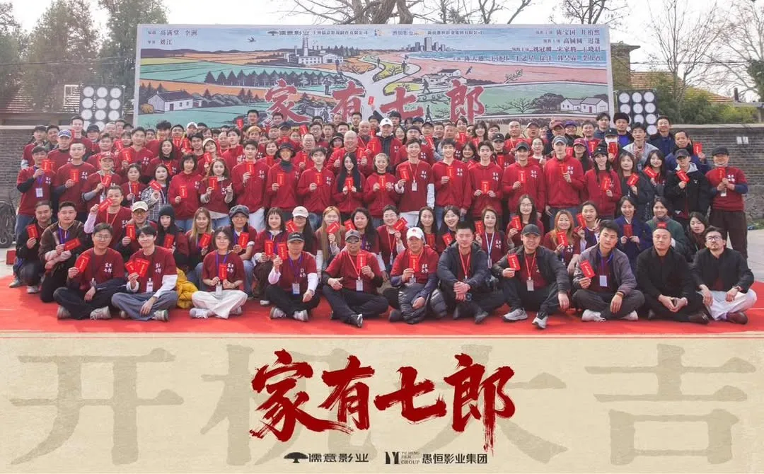 Potret Tim Produksi Drama Home with Seven Sons (instagram.com/coppanihao)