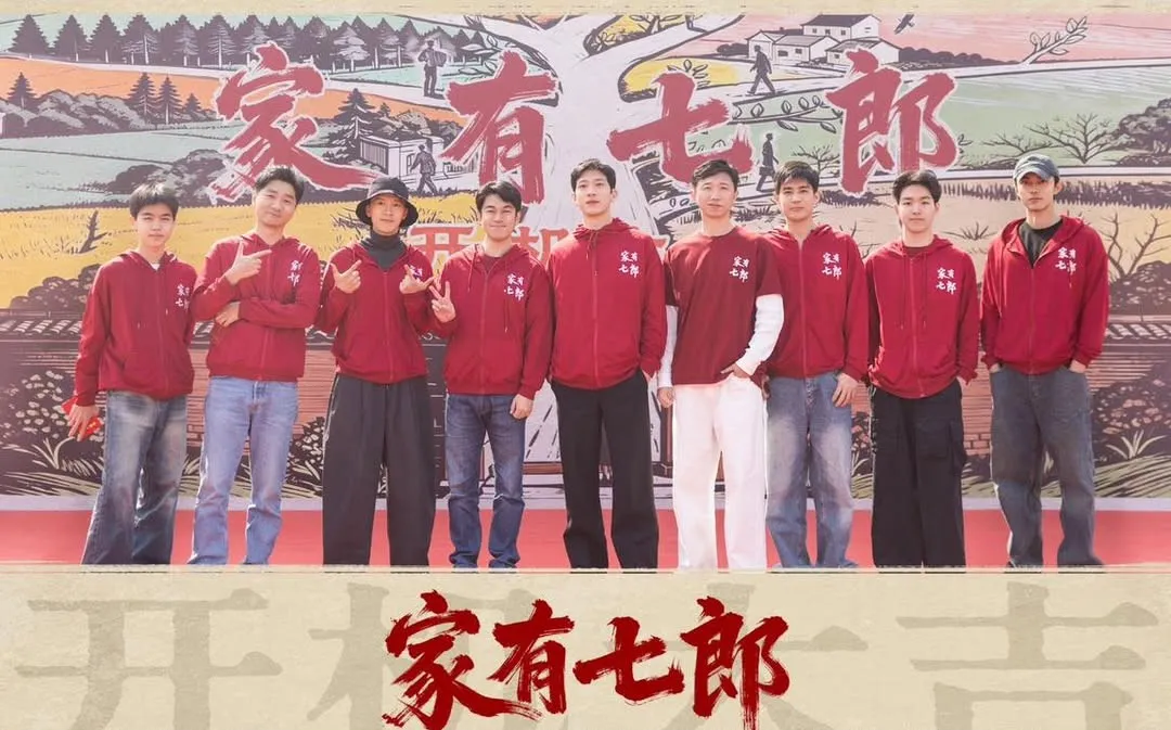 Drama Home with Seven Sons Mulai Jalani Syuting (instagram.com/coppanihao)