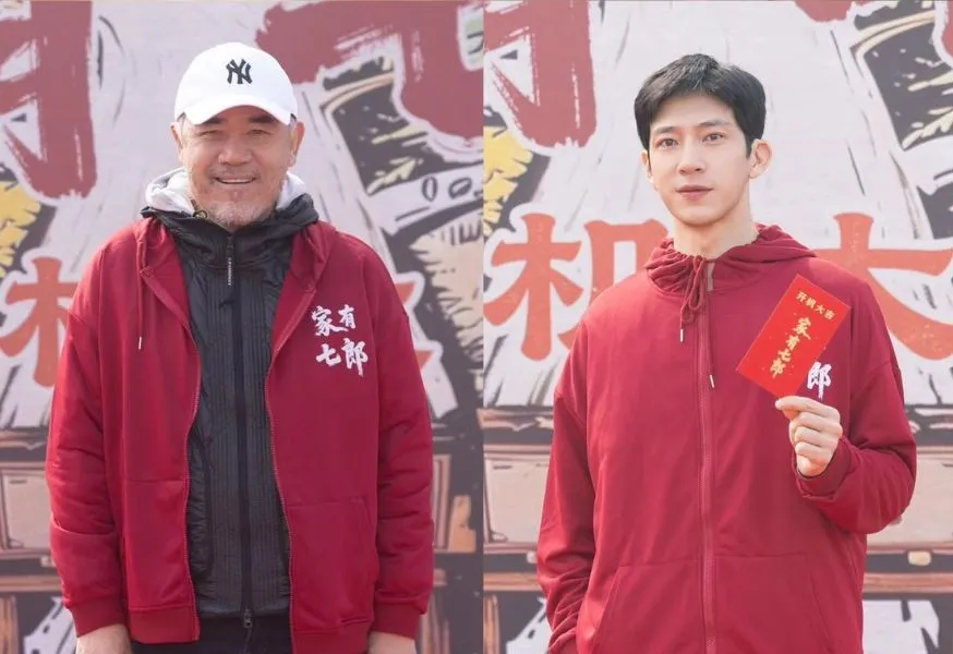 Potret Chen Baoguo dan Jing Boran untuk drama Home with Seven Sons(instagram.com/coppanihao)