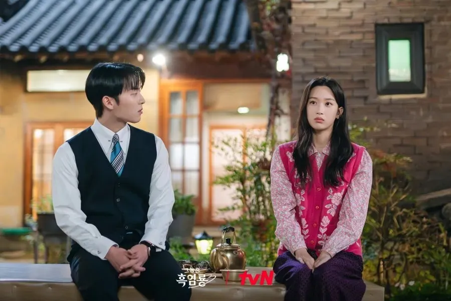 (credit: mydramalist.com)