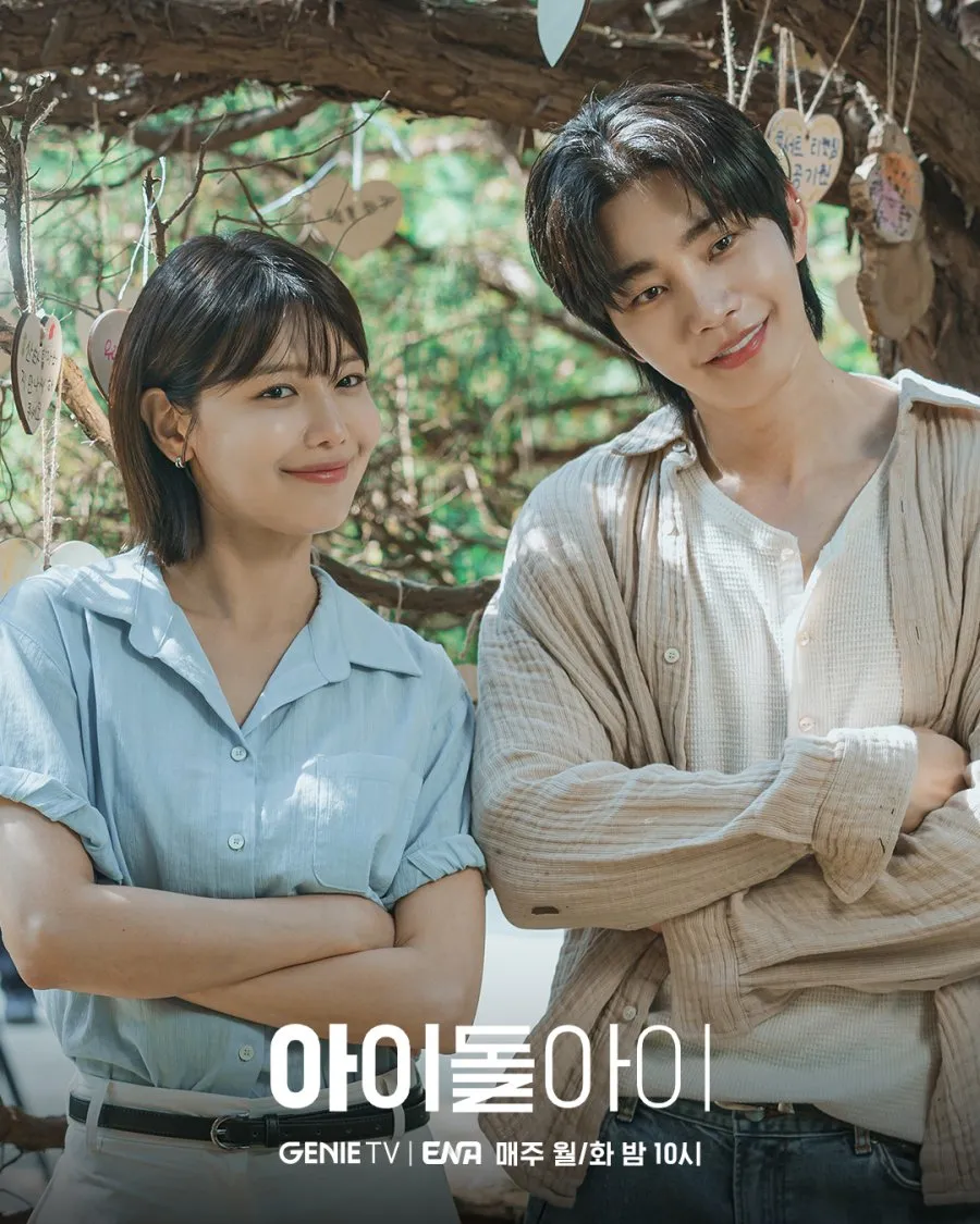 Temukan drama Korea tentang fans pacaran dengan idol (credit:mydramalist)