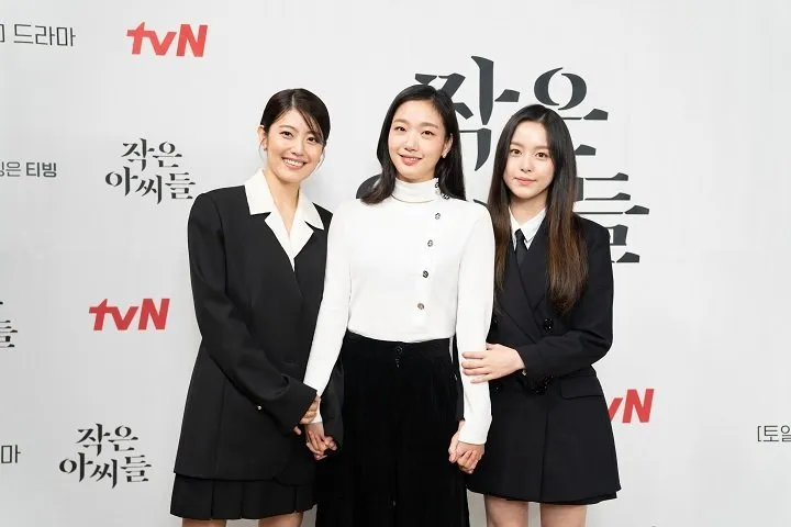 Drama Korea mirip Honour yang menyoroti kekuatan perempuan (credit:instagram.com/tvn_drama)