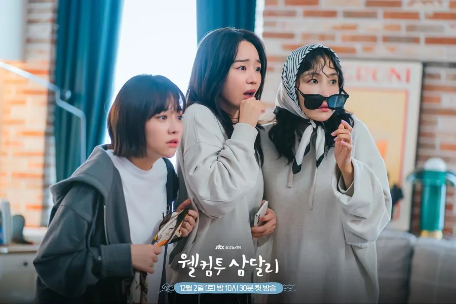 Drama Korea mirip Honour yang menyoroti kekuatan perempuan (credit:instagram.com/jtbcdrama)