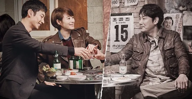 Signal (Image by JustWatch.com).