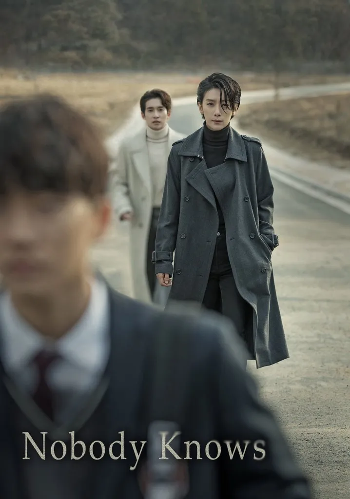 Nobody Knows (Image by JustWatch.com).