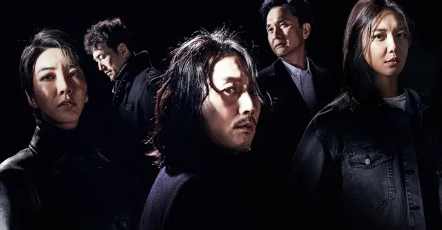 Tell Me What You Saw (Image by JustWatch.com).