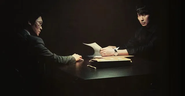 Through the Darkness (Image by JustWatch.com).