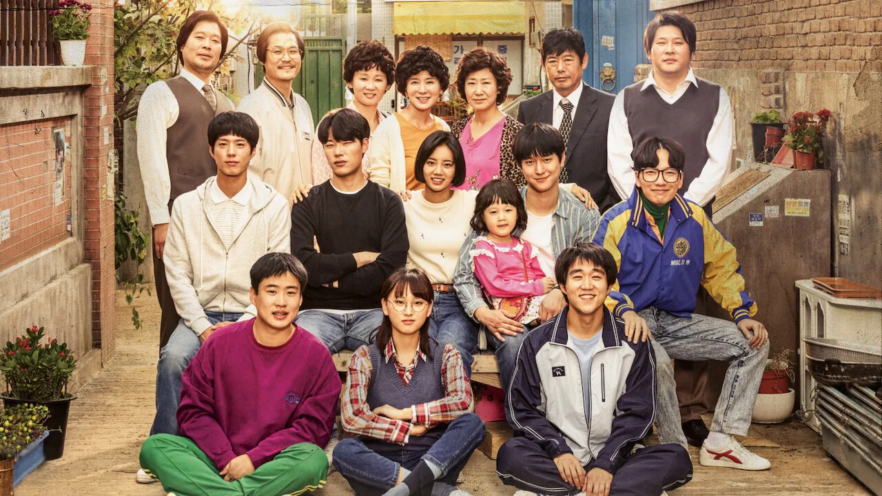Reply 1988 (Image by netflix.com).