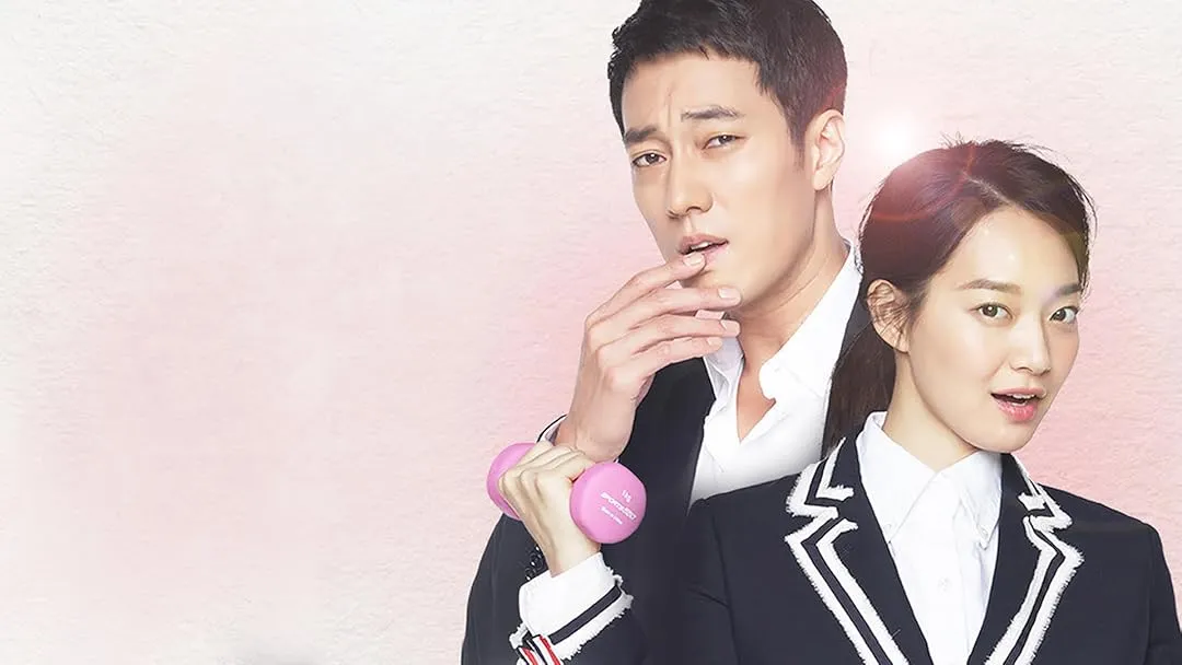 Oh My Venus (Image by primevideo.com).
