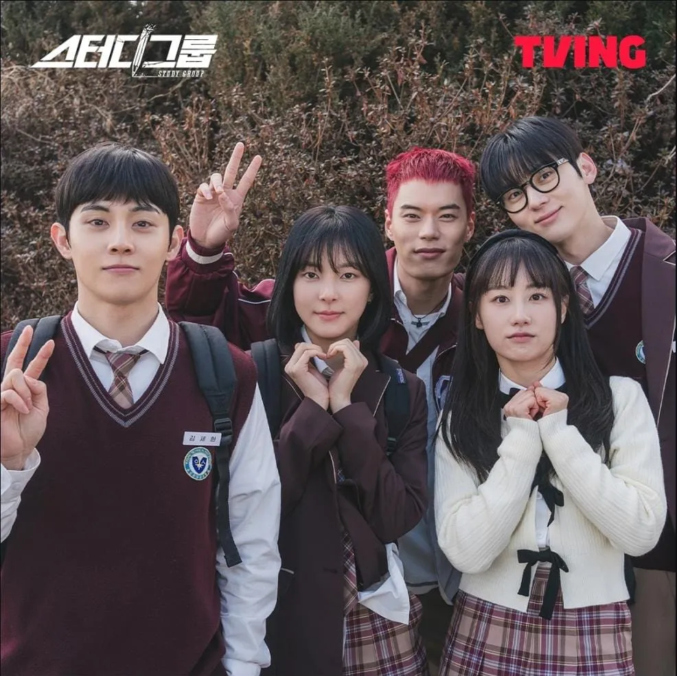 instagram.com/tving.official