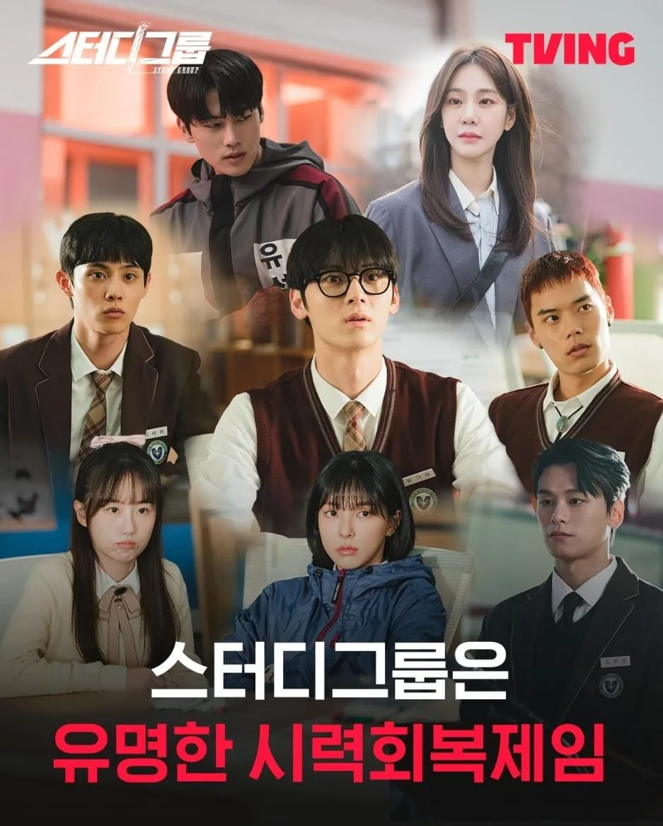 instagram.com/tving.official