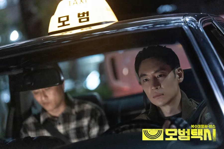 Drama Korea TAXI DRIVER 3 (credit: Mydramalist)