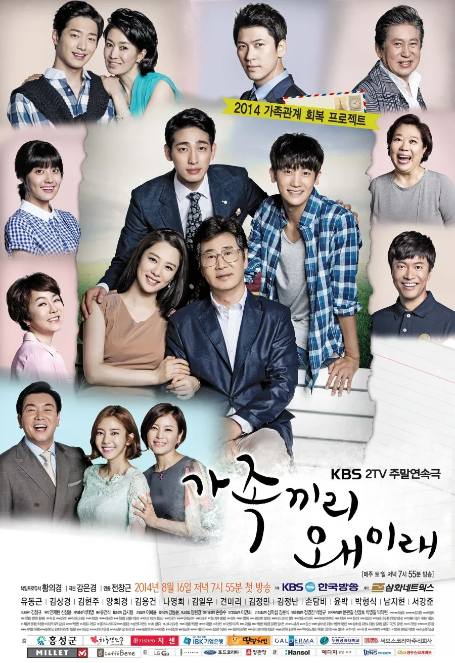 Poster drama Korea keluarga WHATS HAPPENS TO FAMILY? (credit: mydramalist.com)