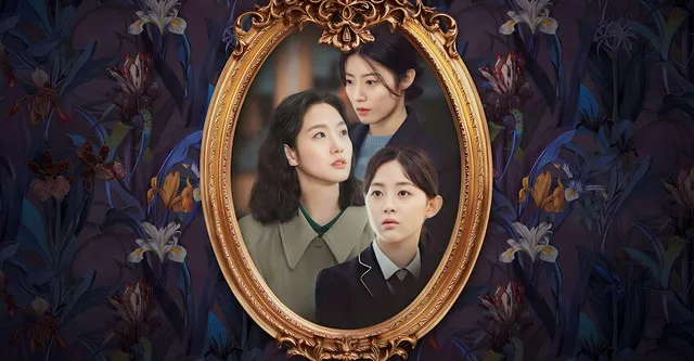 Little Women (Image by JustWatch.com).