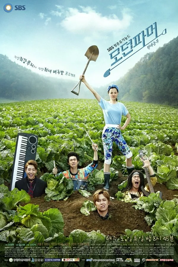 Modern Farmer: Komedi Segar tentang Petani Modern (c) mydramalist.com