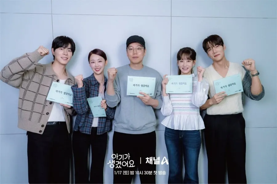 POSITIVELY YOURS resmi tayang 17 Januari 2026/mydramalist.com