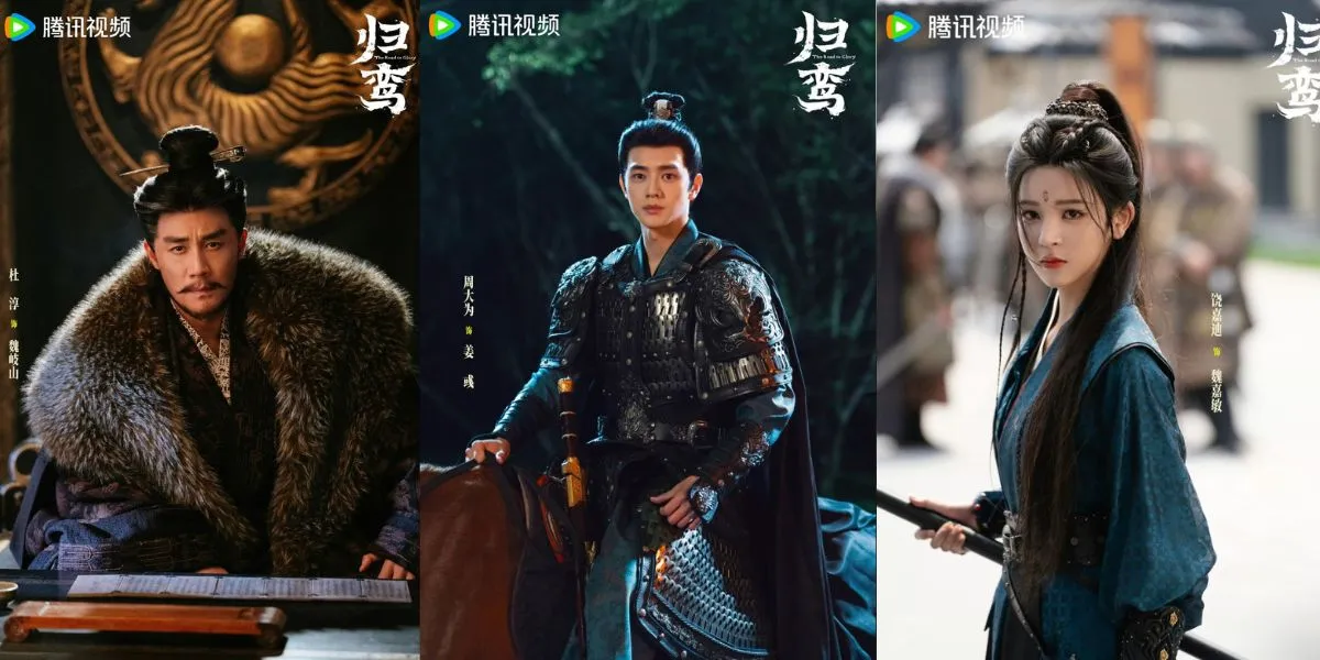 Poster terbaru The Road To Glory (Credit: Mydramalist.com/The Road To Glory)