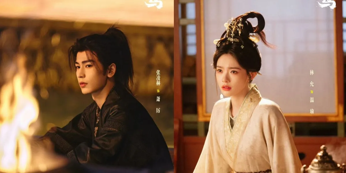 Visual drama The Road To Glory (Credit: Mydramalist.com/The Road To Glory)