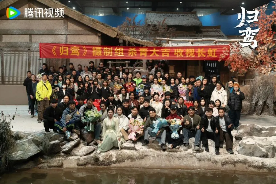 Crew drama The Road To Glory (Credit: Mydramalist.com/The Road To Glory)