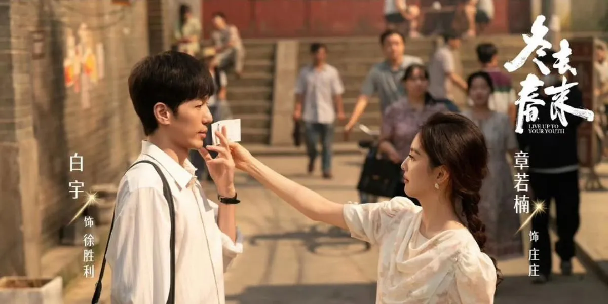 Zhang Ruonan dan Bai Yu (Credit: iQIYI/Live Up to Your Youth)
