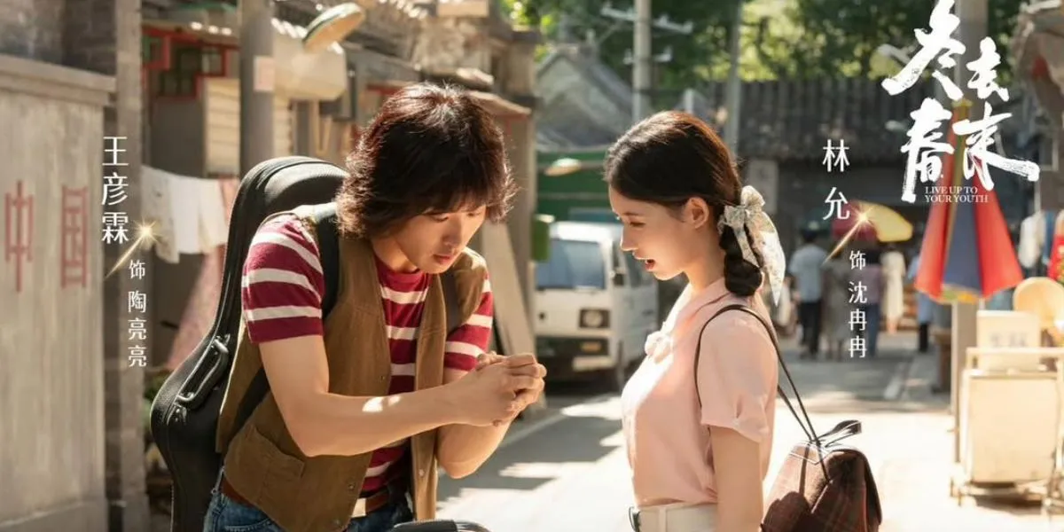 Sinopsis Live Up to Your Youth (Credit: iQIYI/Live Up to Your Youth)
