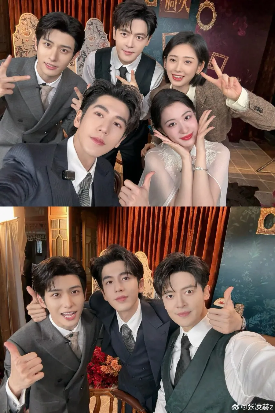 (Credit: Mydramalist/ Overdo)