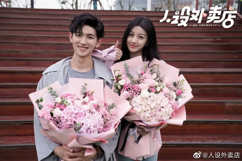 Kisah Kocak Gadis Pengidap Kecemasan Sosial yang Memikat Hati Bos CEO (Credit: Mydramalist.com/Be Yourself)