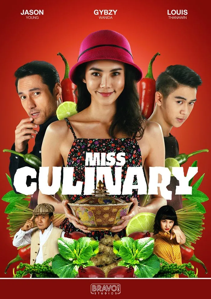 poster chef taew/mydramalist.com