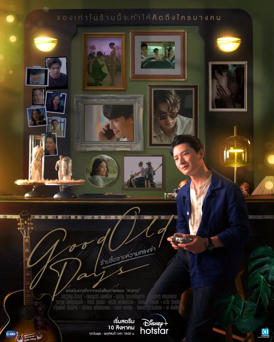 Drama Thailand untuk Teman Buka Puasa (Credit: Mydramalist)