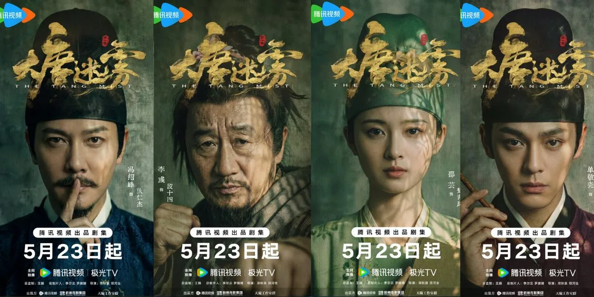 Pemain The Tang Mist (Credit: Mydramalist.com/The Tang Mist)