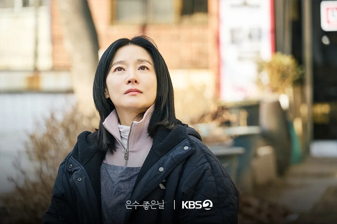 instagram.com/kbsdrama
