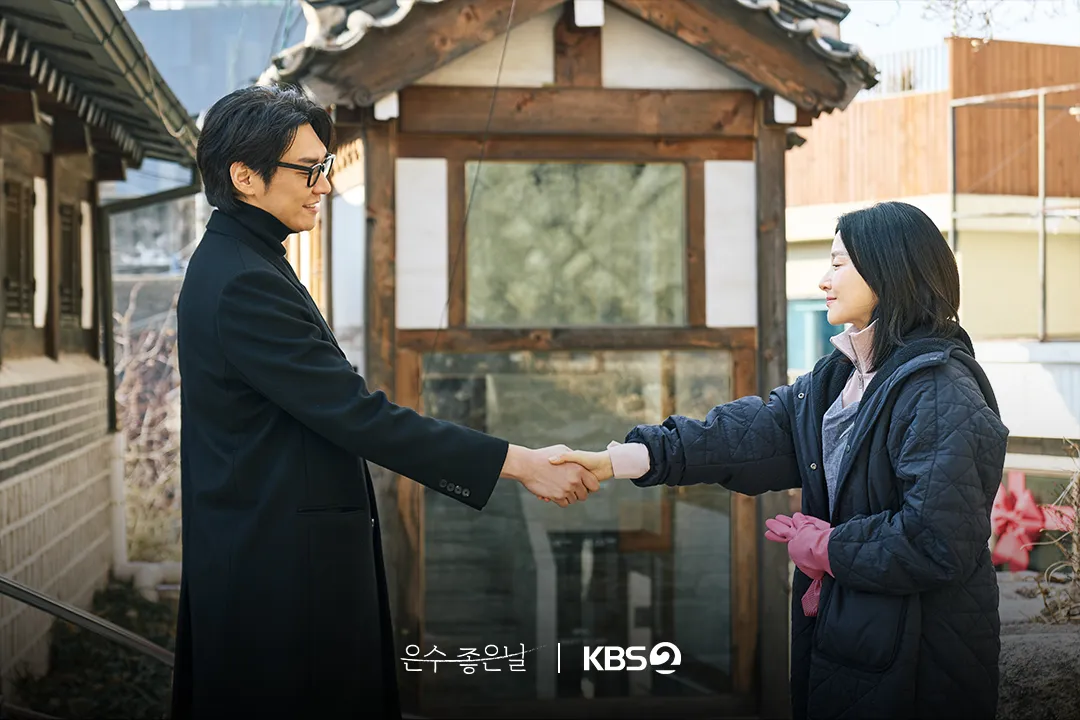 instagram.com/kbsdrama