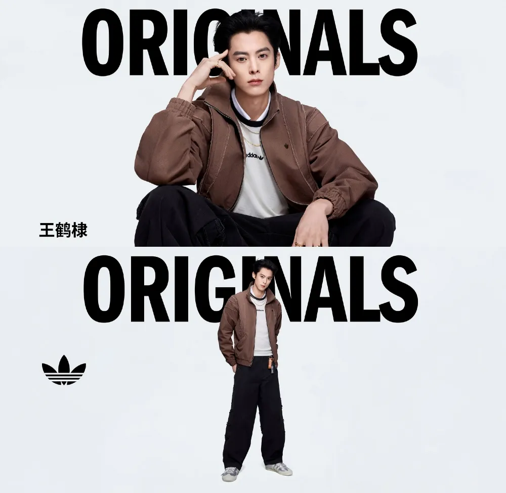Dylan Wang - copyright: weibo.com