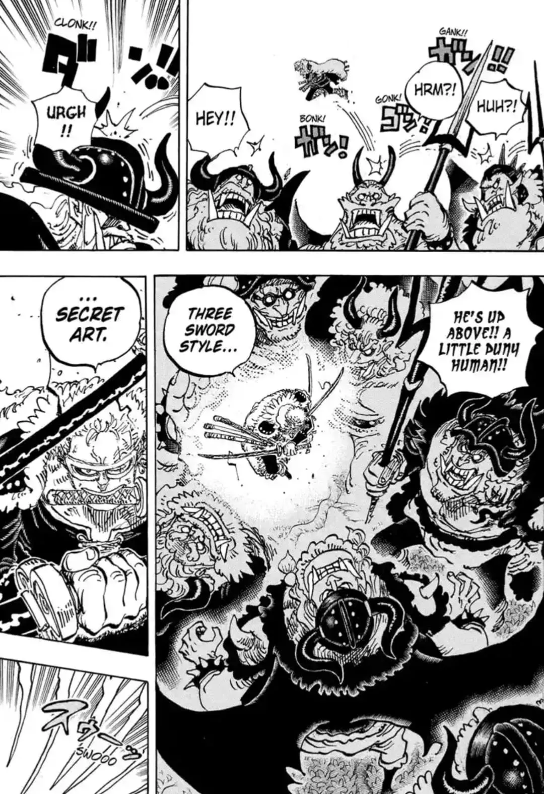 ONE PIECE Manga Chapter 1173 (credit: MangaPlus)