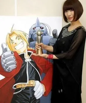 Penampilan Hiromu Arakawa