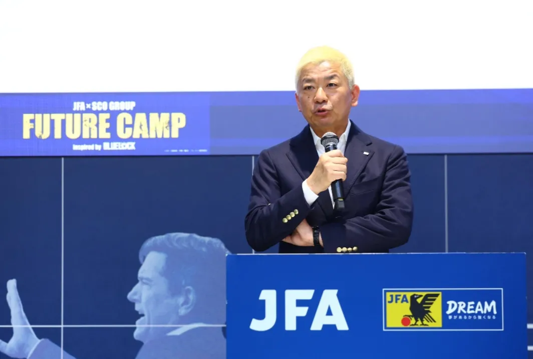 Peserta FUTURE CAMP akan menjalani pelatihan dan evaluasi khusus (credit: X / @oricon_anime_)