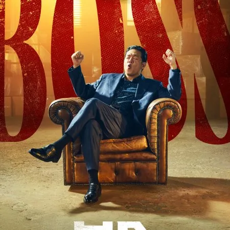 Film action comedy BOSS (mydramalist.com)