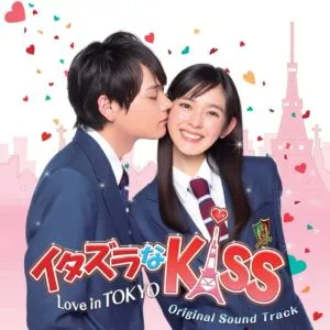 (Image: mydramalist.com)