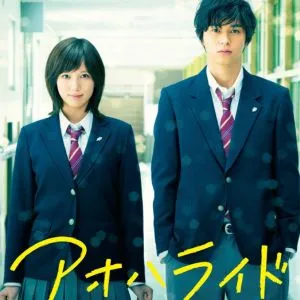 (Image: mydramalist.com)