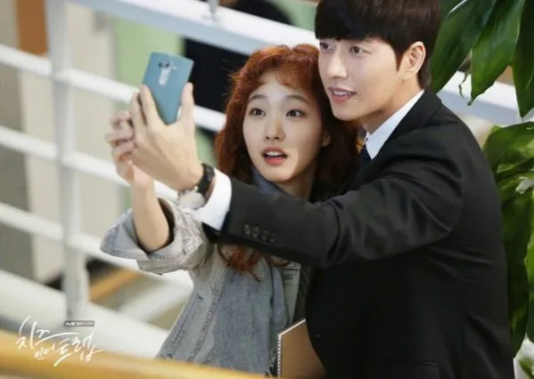 Drakor Cheese in the Trap/Foto: mydramalist.com