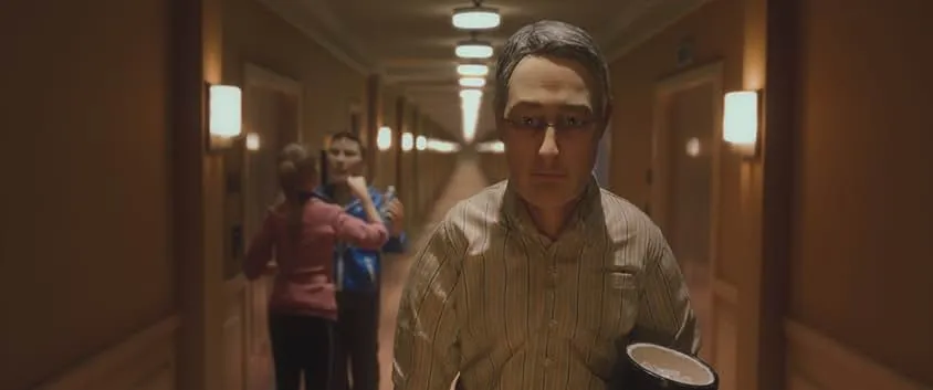 ANOMALISA