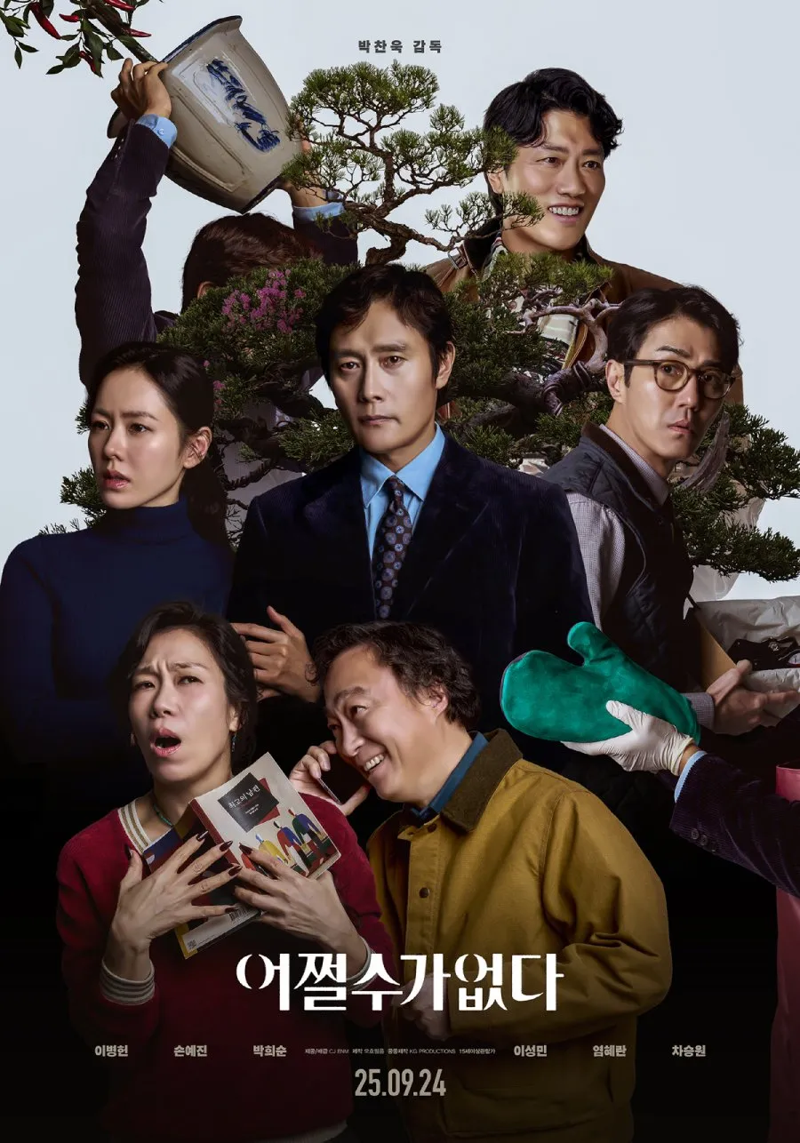 Film Korea 'NO OTHER CHOICE' Raih Rekor Sempurna 100% (credit: mydramalist)