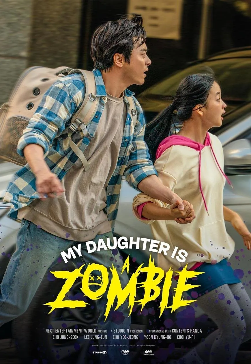 MY DAUGHTER IS A ZOMBIE (credit: mydramalist)