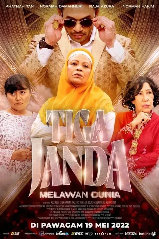 (credit: imdb.com)
