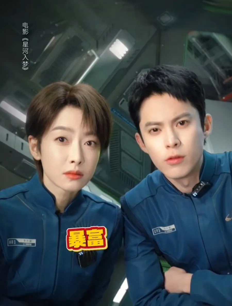 Victoria Song dan Dylan Wang - mydramalist