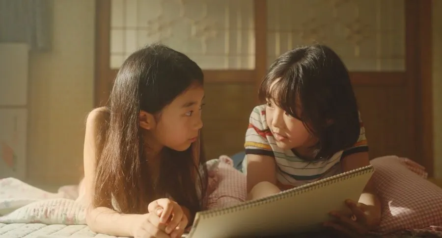 Film SOULMATE byeon woo seok/mydramalist.com