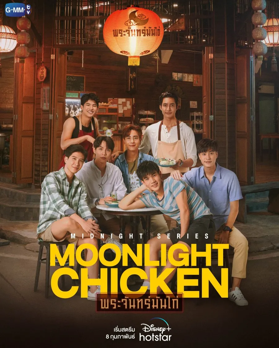 Film Thailand lucu tentang sekolah (credit:mydramalist)